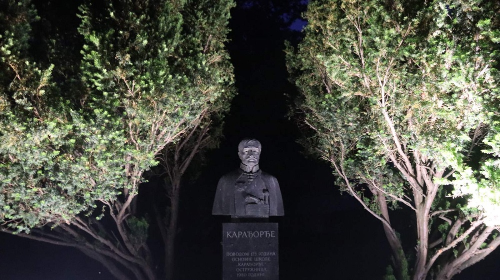 Свечано обележено 220 година постојања Основне школе „Карађорђе“ на Чукарици