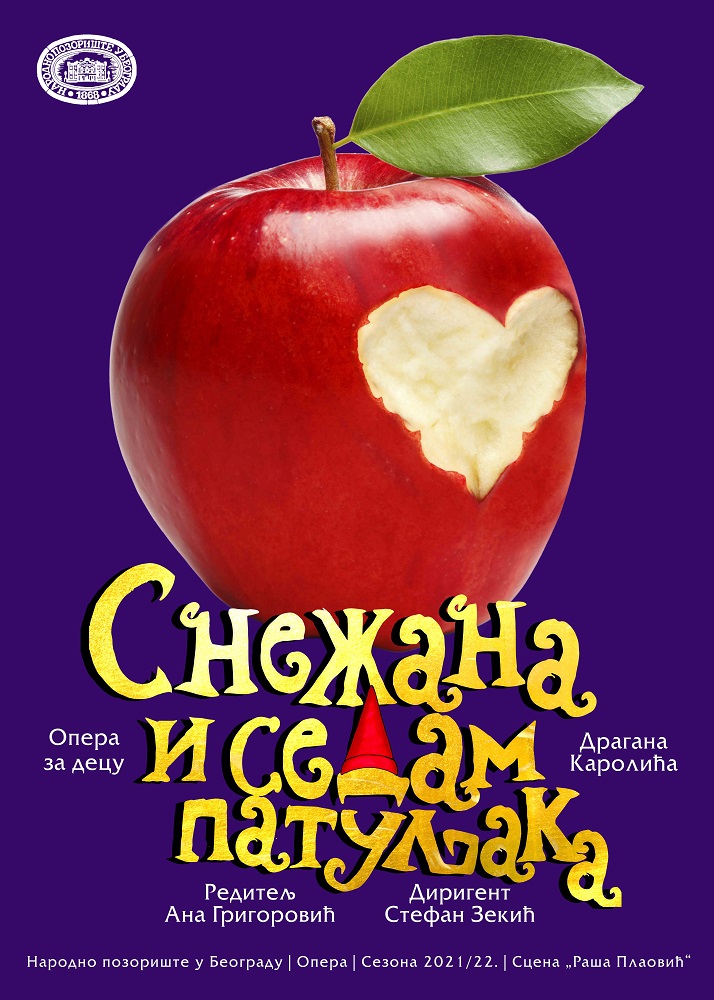 „Снежана и седам патуљака“ - Опера за децу Народног позоришта у Београду на сцени КЦ „Чукарица“