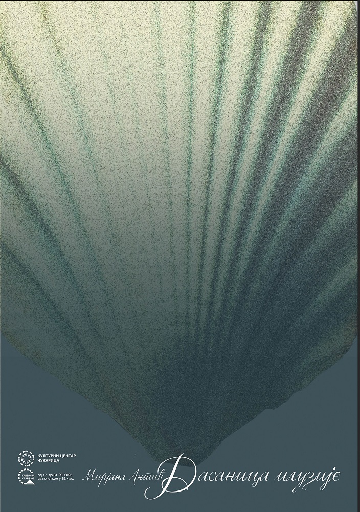 Изложба минијатура ауторке Мирјане Антић