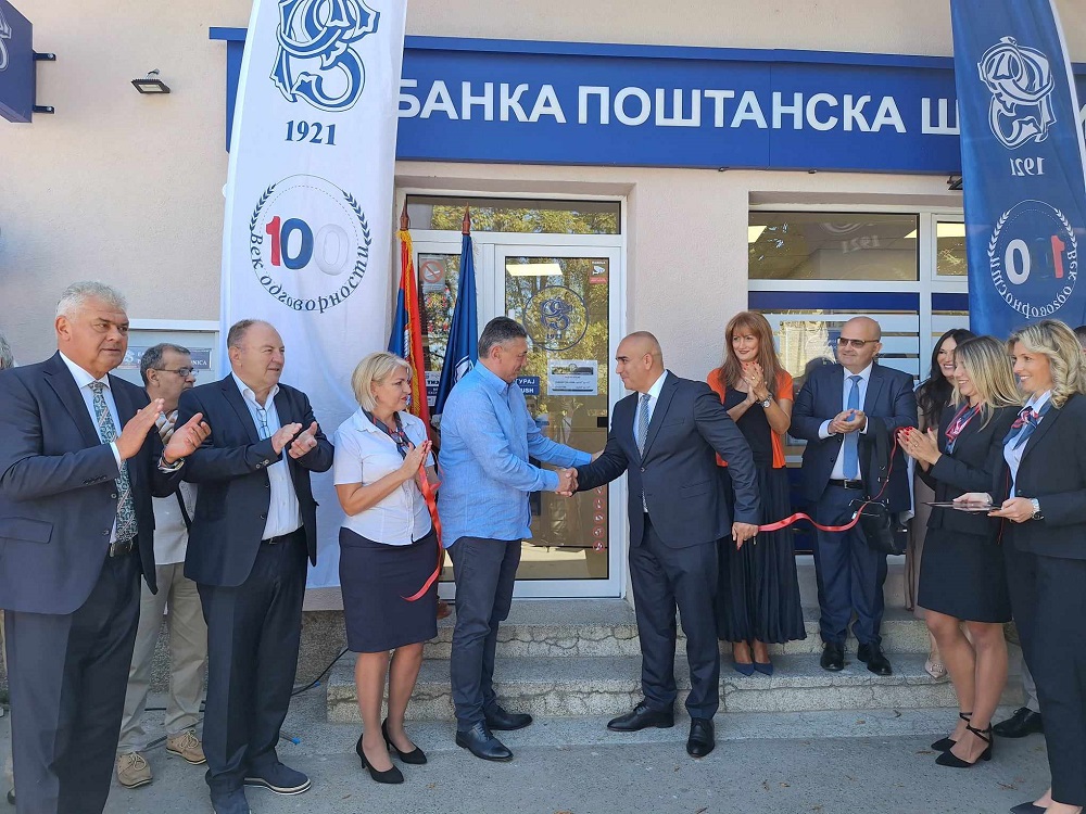 Отворена нова експозитура Банке Поштанска штедионица на Умци
