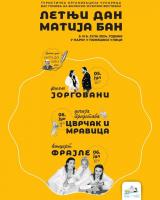 “Летњи дан - Матија Бан”: група „Фрајле“ и биоскоп на отвореном на Бановом брду 