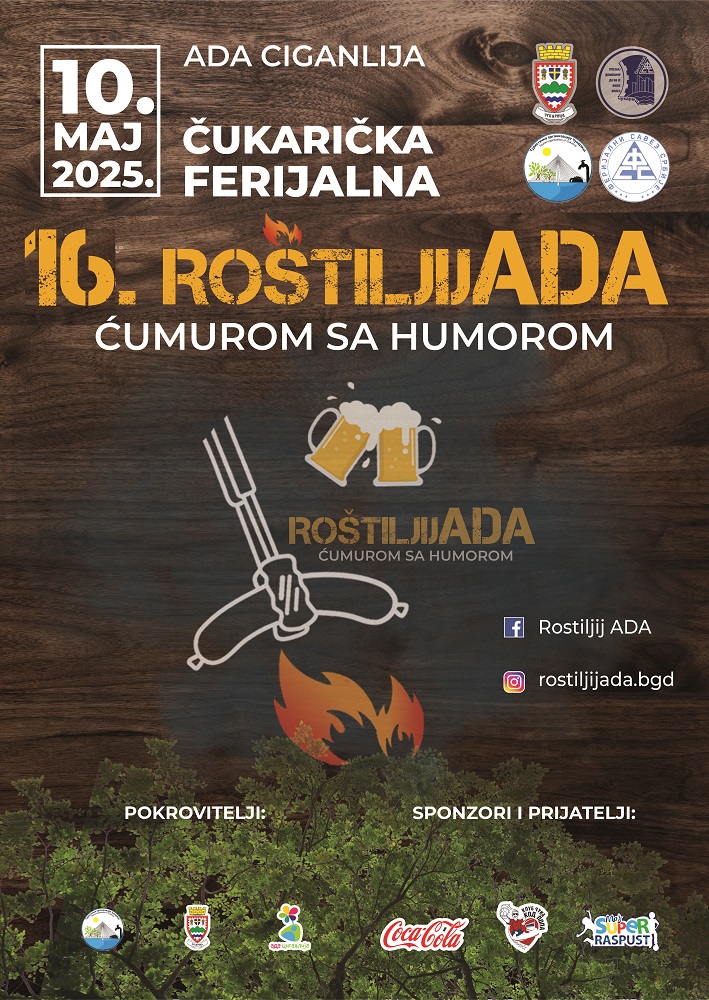 16. Чукаричка феријална роштиљијада 