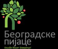 Oгласи за прикупљање затворених писмених понуда за издавање у закуп пијачног пословног простора и пијачне опреме