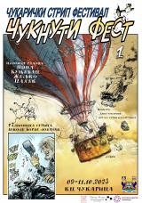 „Чукнути фест“ – Чукарички стрип фестивал