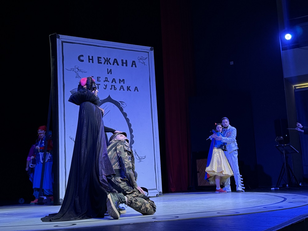 Опера-бајка „Снежана и седам патуљака“