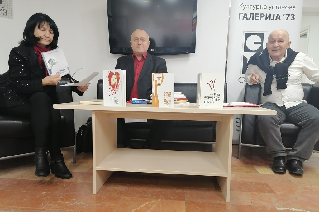 Књижевник Мајо Даниловић гост фебруарске трибине „Реч у времену“