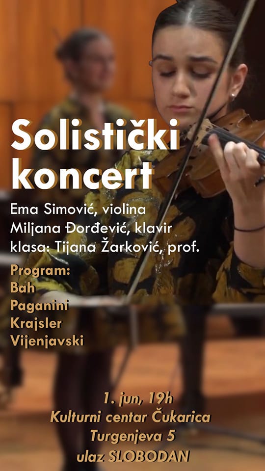 Солистички концерт Еме Симовић