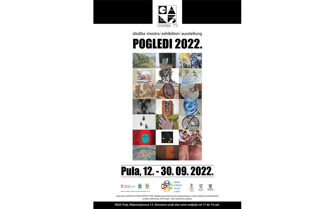 Галерија ’73 представља радове младих уметника у Истри