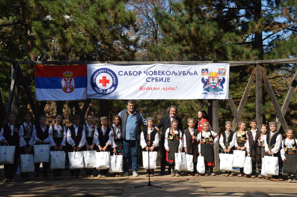 Одржан шести Сабор човекољубља Србије